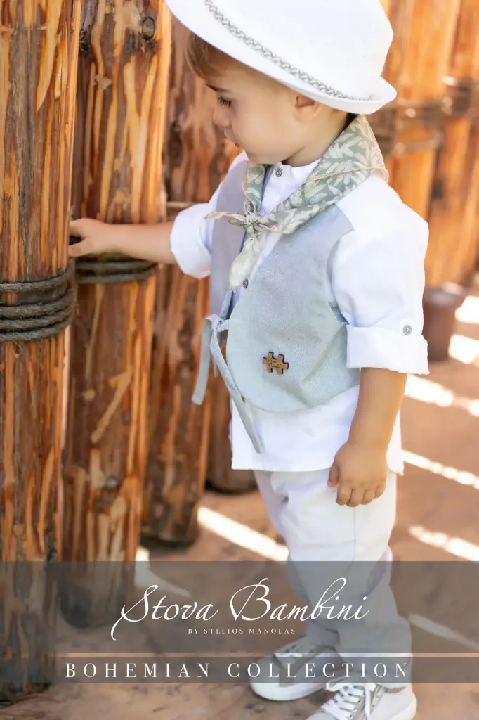 STOVA BAMBINI SUIT SS25 B34 (6-9M)